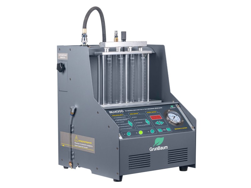 Стенд УЗ GrunBaum INJ4000, для 4-х форсунок